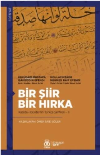 Bir Şiir Bir Hırka - 1