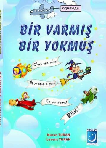 Bir Varmış Bir Yokmuş - 1