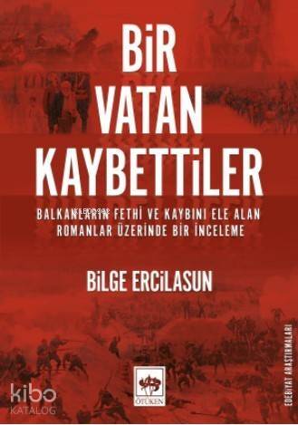 Bir Vatan Kaybettiler - 1