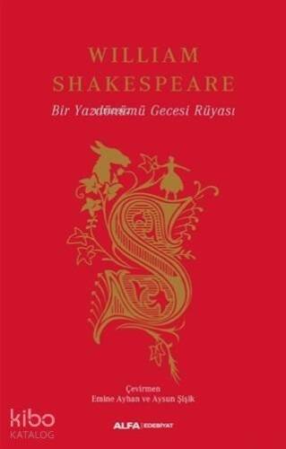 Bir Yazdönümü Gecesi Rüyası - 1