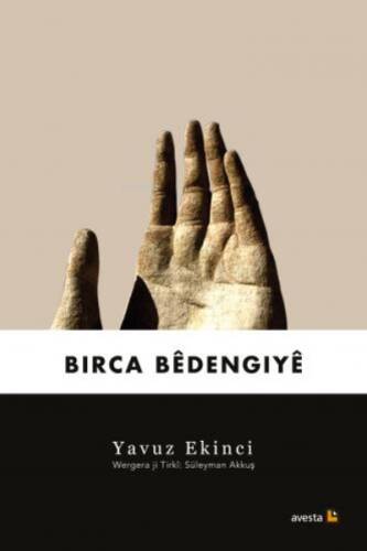 Bırca Bêdengıyê - 1