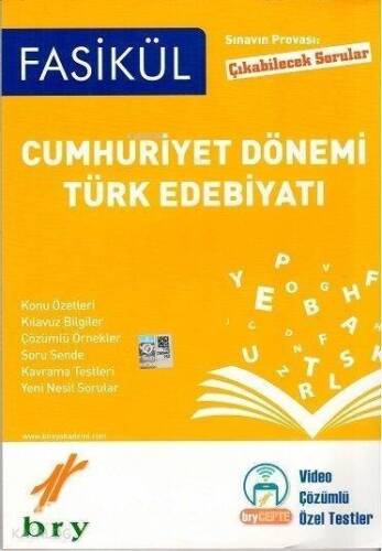 Birey Yayınları Cumhuriyet Dönemi Türk Edebiyatı Fasikülleri - 1