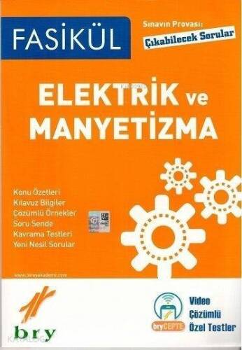 Birey Yayınları Elektrik ve Manyetizma Fasikülleri - 1