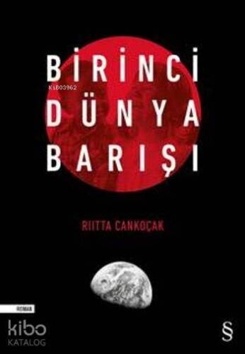 Birinci Dünya Savaşı - 1