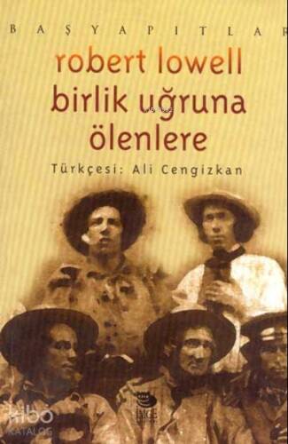 Birlik Uğruna Ölenlere - 1