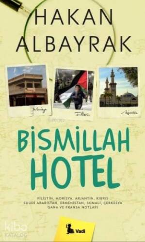 Bismillah Hotel - 1