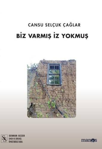 Biz Varmış İz Yokmuş - 1