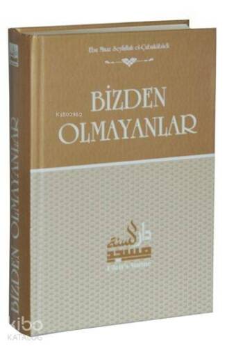 Bizden Olmayanlar (Ciltli, Şamua) - 1