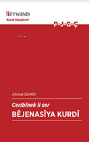 Bêjenasiya Kurdî - 1