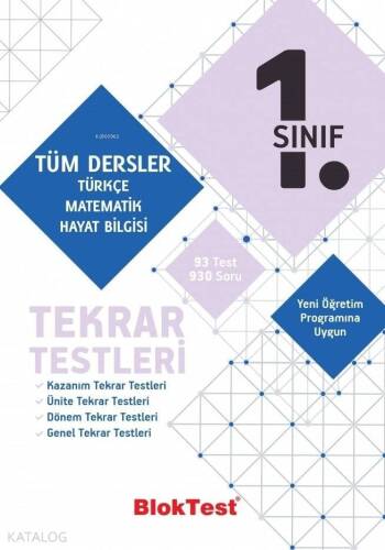 BlokTest Yayınları 1. Sınıf Tüm Dersler Tekrar Testleri BlokTest - 1