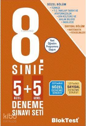 BlokTest Yayınları 8. Sınıf LGS 5+5 Deneme Sınavı BlokTest - 1