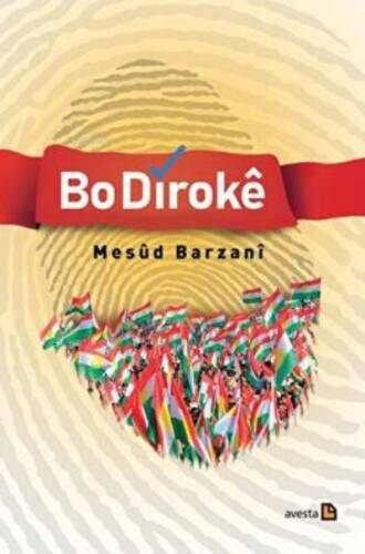 Bo Diroke - 1