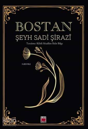 Bostan - 1