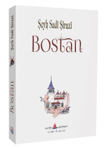 Bostan - 1