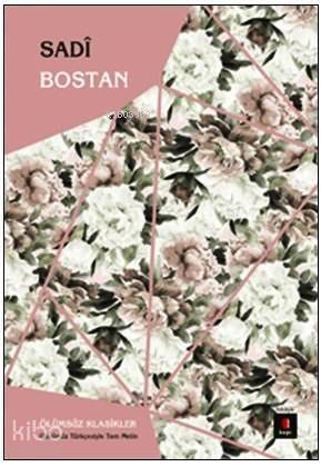 Bostan - 1