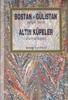 Bostan Gülistan Altın Küpeler - 1