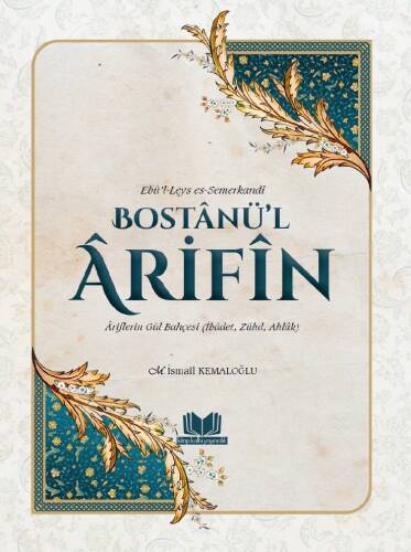 Bostanül Arifin Ariflerin Gül Bahçesi - 1