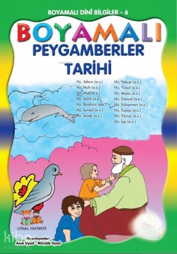 Boyamalı Peygamberler Tarihi - 1