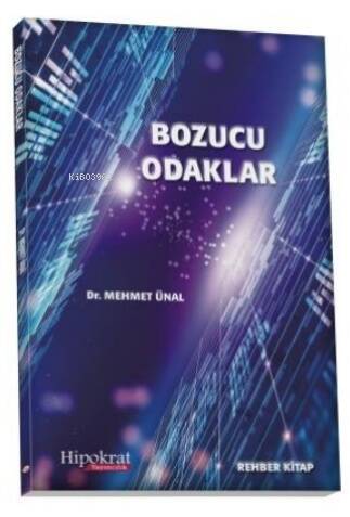 Bozucu Odaklar - 1