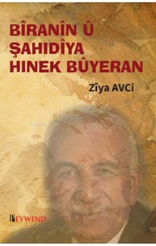 Bîranîn Û Şahıdıya Hınek Bûyeran - 1