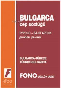 Bulgarca Cep Sözlüğü; Bulgarca-Türkçe Türkçe-Bulgarca - 1