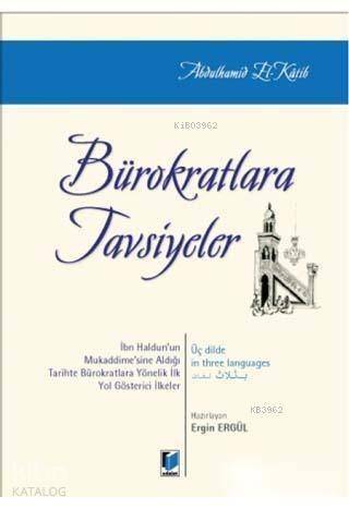 Bürokratlara Tavsiyeler - 1