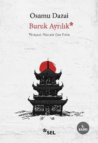 Buruk Ayrılık - 1