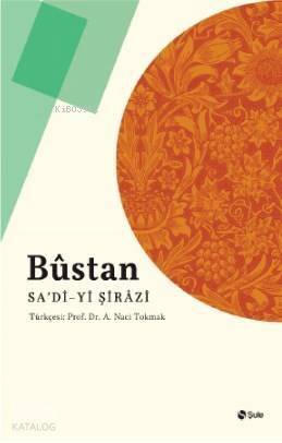 Bustan - 1