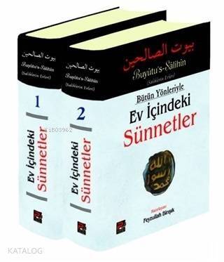 Bütün Yönleriyle Ev İçindeki Sünnetler (2 Cilt Kitap Arapça Metinli) - 1