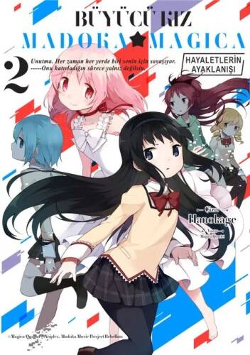 Büyücü Kız Madoka Magica;Hayaletlerin Ayaklanışı Cilt 2 - 1