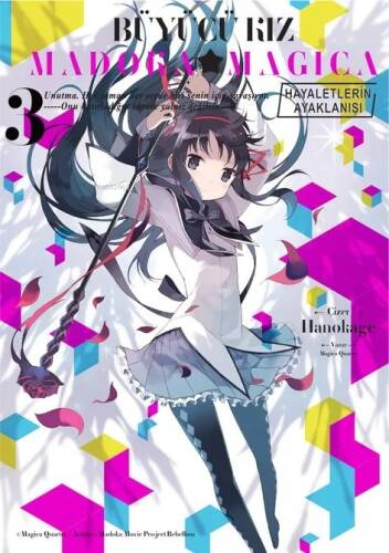 Büyücü Kız Madoka Magica;Hayaletlerin Ayaklanışı Cilt 3 - 1