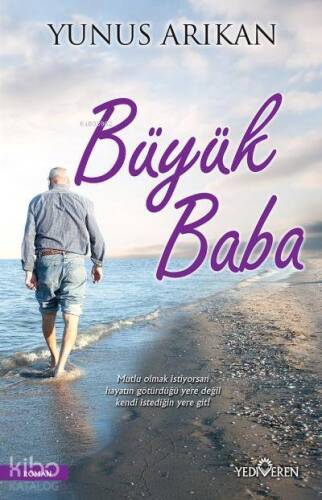 Büyük Baba - 1