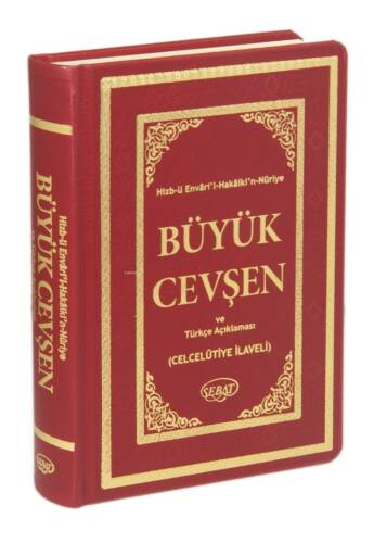 Büyük Cevşen ve Türkçe Açıklaması Fihritstli (Büyük Boy-Termo Cilt- Kod:1006);Celcelutiye İlaveli - 1