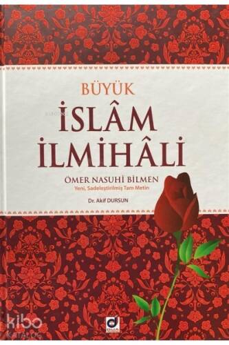 Büyük İslam İlmihali - 1