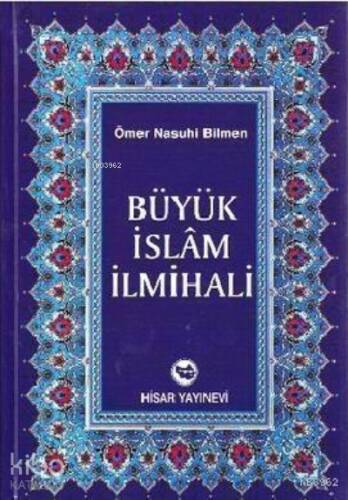 Büyük İslam İlmihali (2. Hamur) - 1