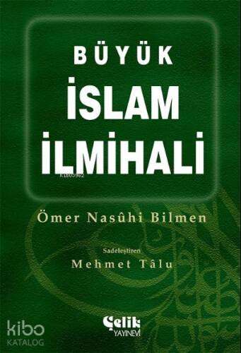 Büyük İslam İlmihali (Ciltli, Büyük Boy) - 1