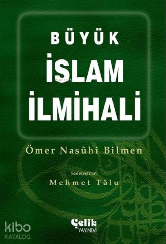 Büyük İslam İlmihali (Ciltli, Şamua) - 1