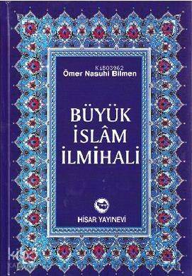 Büyük İslam İlmihali (Şamua) - 1