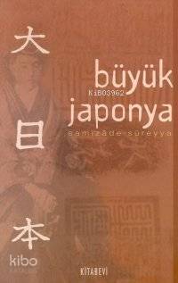 Büyük Japonya - 1