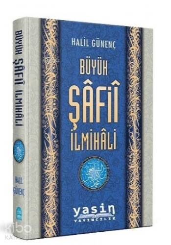 Büyük Şafii İlmihali - 1