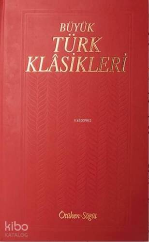 Büyük Türk Klasikleri Cilt 13 - 1