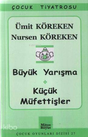 Büyük Yarışma - Küçük Müfettişler - 1