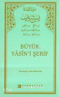 Büyük Yâsini Şerif - 1