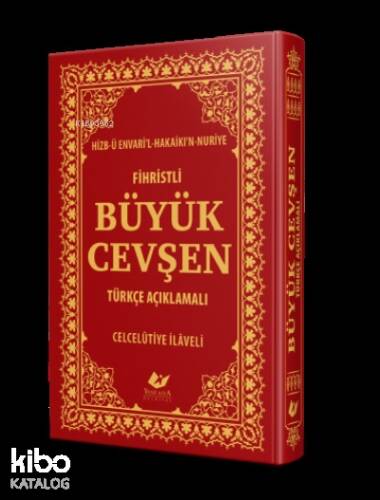 BüyükCevşen Orta boy, Türkçe Açıklamalı ve Fihristli - 1