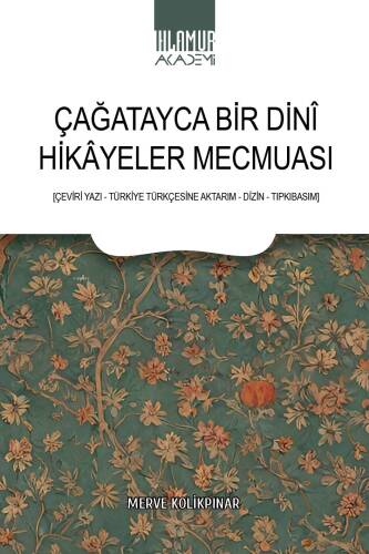 Çağatayca Bir Dinî Hikâyeler Mecmuası - 1