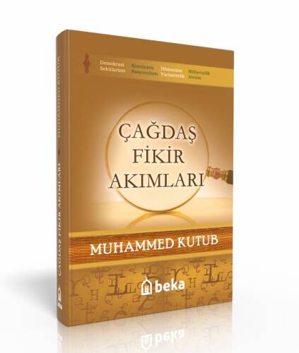 Çağdaş Fikir Akımları - (Şamua) - 1