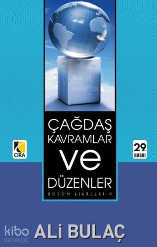 Çağdaş Kavramlar ve Düzenler - 1