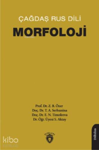 Çağdaş Rus Dili DİLİ/Morfoloji - 1