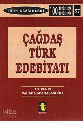 Çağdaş Türk Edebiyatı - 1