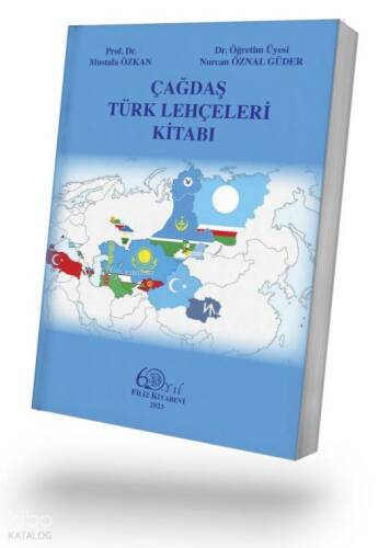 Çağdaş Türk Lehçeleri Kitabı - 1